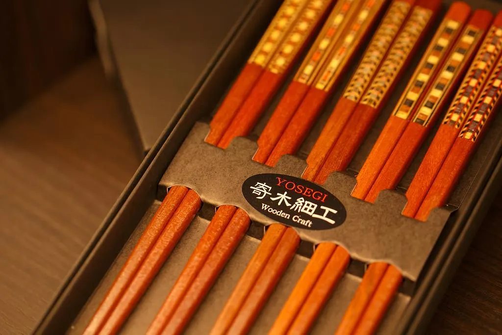 츠키노 야도 사라 호텔 하코네