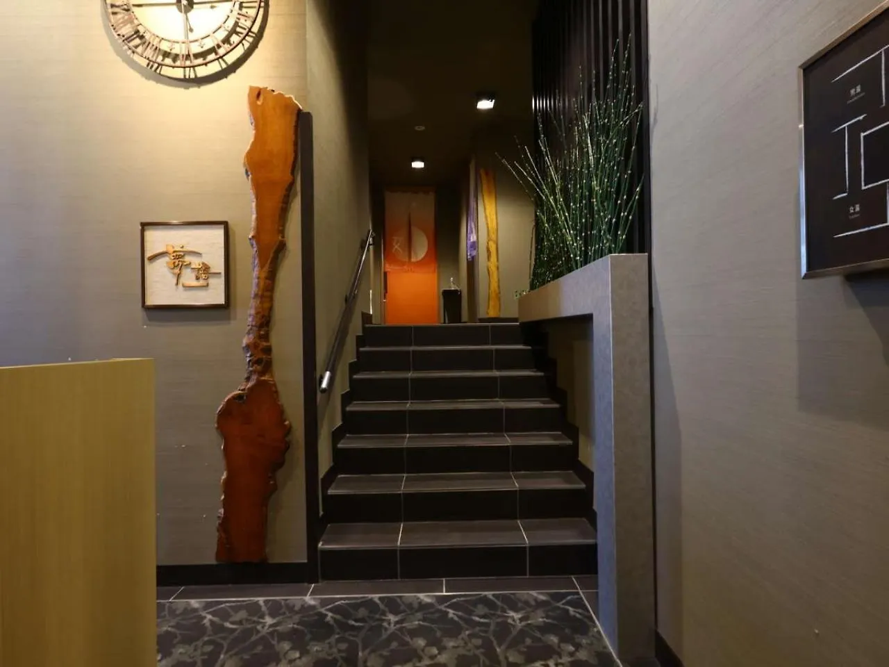 Tsukino Yado Sara Hotel Hakone